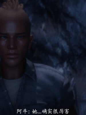 [敲西六]新乔安传4.1_111