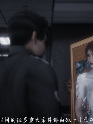 [敲西六]新乔安传4.1_112