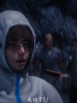 [敲西六]新乔安传4.2_002