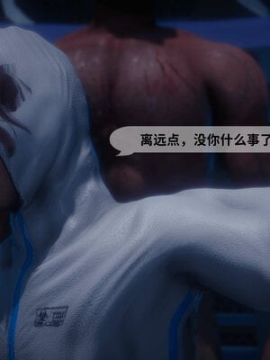 [敲西六]新乔安传4.2_008