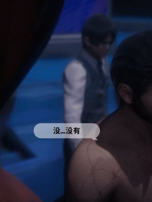 [敲西六]新乔安传4.2_011