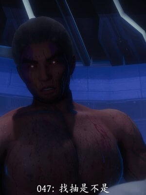 [敲西六]新乔安传4.2_018