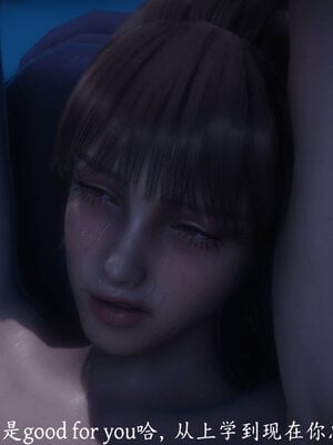 [敲西六]新乔安传4.2_020