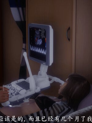 [敲西六]新乔安传4.2_032