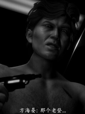 [敲西六]新乔安传4.2_040