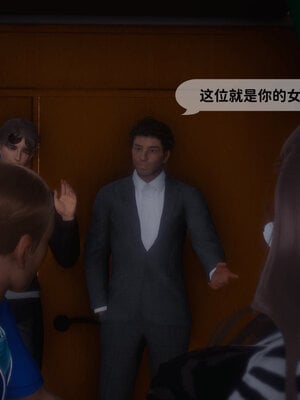 [敲西六]新乔安传4.2_051