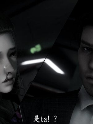 [敲西六]新乔安传4.2_055