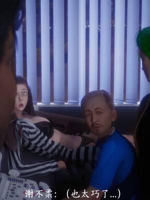 [敲西六]新乔安传4.2_057