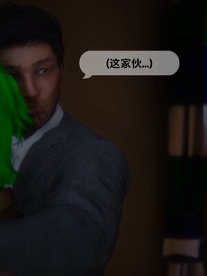 [敲西六]新乔安传4.2_060