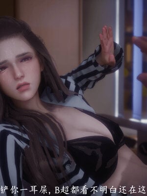 [敲西六]新乔安传4.2_066