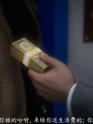 [敲西六]新乔安传4.2_074