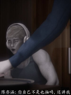 [敲西六]新乔安传4.2_080