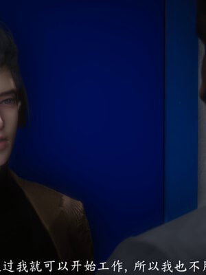 [敲西六]新乔安传4.2_097