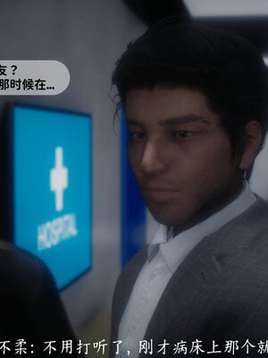 [敲西六]新乔安传4.2_100