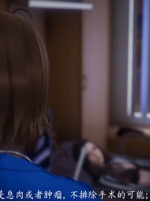 [敲西六]新乔安传4.2_105