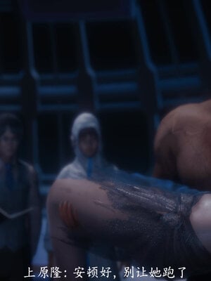 [敲西六]新乔安传4.2_109