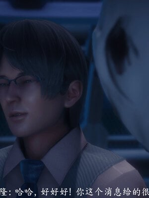 [敲西六]新乔安传4.2_114