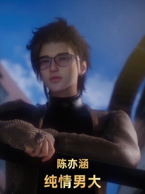 [敲西六]新乔安传4.2_117