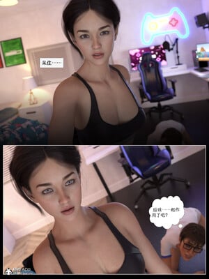 [AWE-SOME]无处可逃02_055