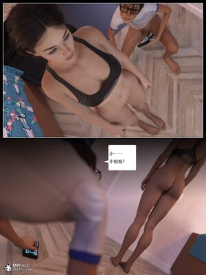 [AWE-SOME]无处可逃02_056