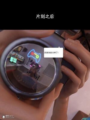 [AWE-SOME]无处可逃02_061