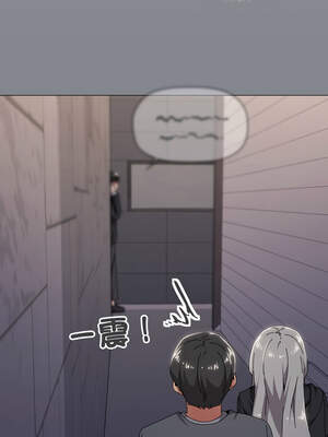 家人麥計較 68-69話_68_01_wnro