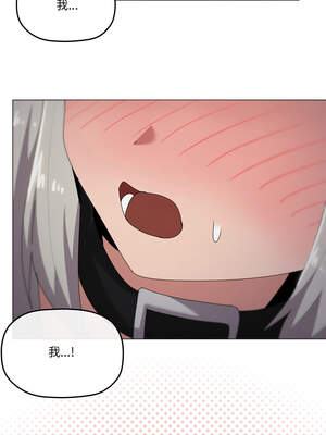 家人麥計較 68-69話_69_05_nhfa