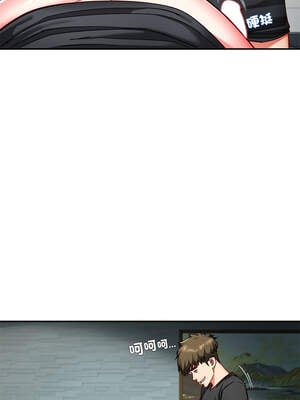 後宮之王 56-57話_56_05_jrhk