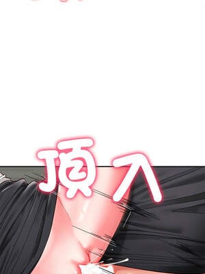 後宮之王 56-57話_56_09_vpvf