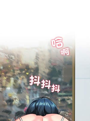 後宮之王 56-57話_57_02_bjam