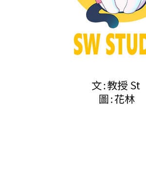 後宮之王 56-57話_57_14_dpvp