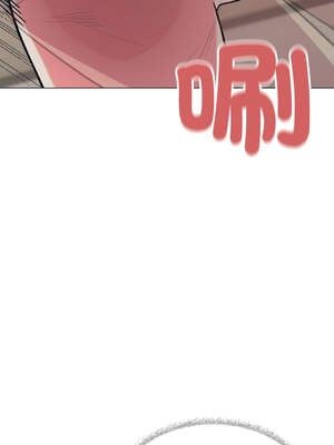 缺德鄰居麥相害 55-56話_56_08_aojv