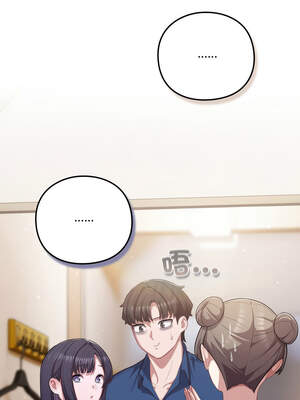 喵來的戀愛 40-41話_40_08_sbre