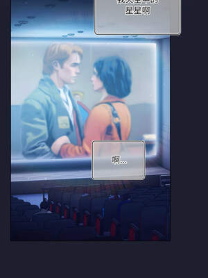 喵來的戀愛 40-41話_40_09_tawd