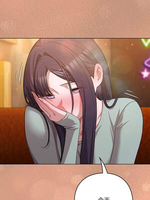 喵來的戀愛 40-41話_40_12_ssvq