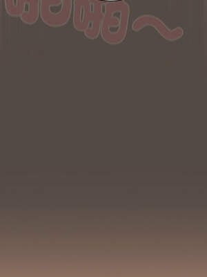 喵來的戀愛 40-41話_40_16_okdp