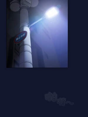 喵來的戀愛 40-41話_41_04_dqvf