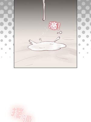 配角的生存任務 36-37話_36_02_ixrk