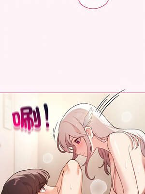 配角的生存任務 36-37話_36_12_xoei