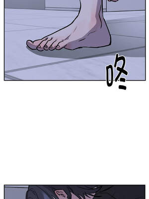 附属品少女的叛逆期 21-22話_21_14_wecp