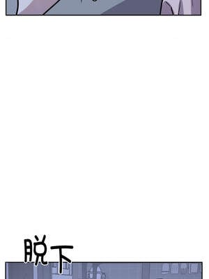 附属品少女的叛逆期 21-22話_21_16_iyvu