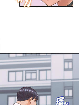 與人妻有個祕密 13-14話_13_05_lxtg