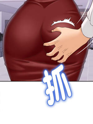 與人妻有個祕密 13-14話_13_10_edqs