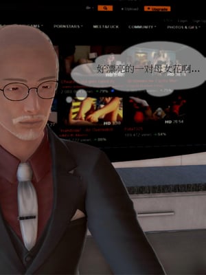 [3D]弄花香满衣01_015