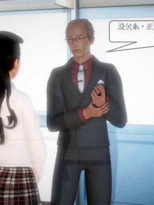 [3D]弄花香满衣01_030