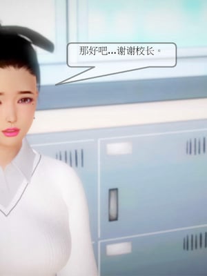 [3D]弄花香满衣01_033