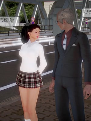 [3D]弄花香满衣01_035