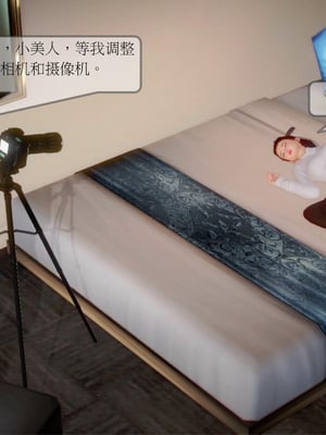 [3D]弄花香满衣01_052