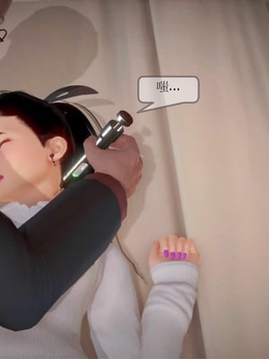 [3D]弄花香满衣01_058