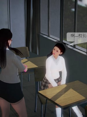 [3D]弄花香满衣02_015